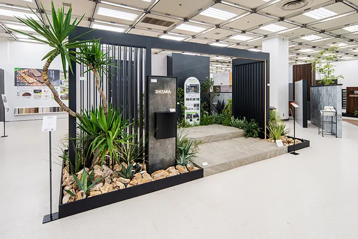 【TGEF】タカショーガーデン＆エクステリアフェア昨年の模様