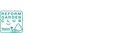 自然との共生。緑と共に歩む時代へ。スペシャルトークセッション