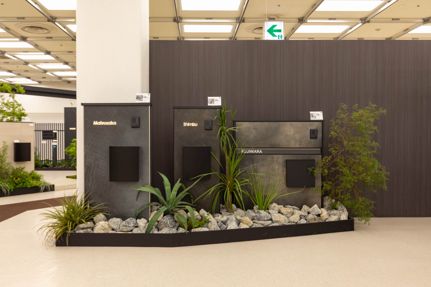 事前登録制のリアル展示会!